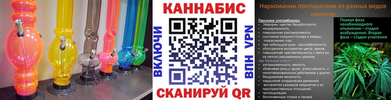 Наркошоп купить Каннабис  Альфа ПВП  Амфетамин  Кокаин  Меф  Устюжна