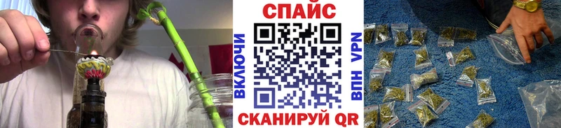 Купить где  Устюжна  Бутират 1.4BDO 