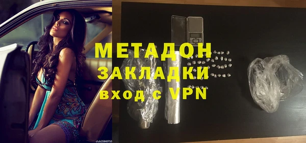 винт Белоозёрский