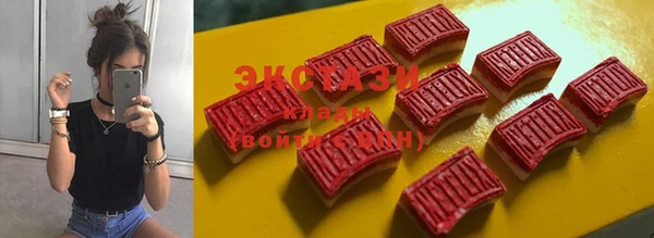 меф Белокуриха