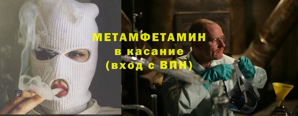 винт Белоозёрский
