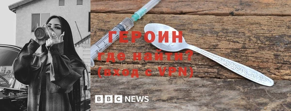соль ск Беломорск