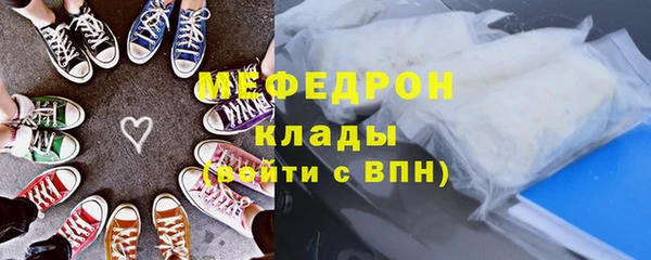 винт Белоозёрский