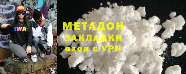 винт Белоозёрский