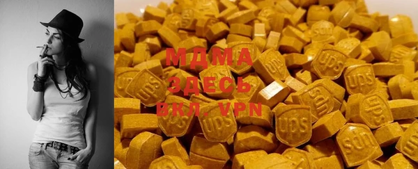винт Белоозёрский