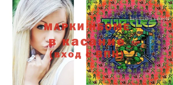 винт Белоозёрский